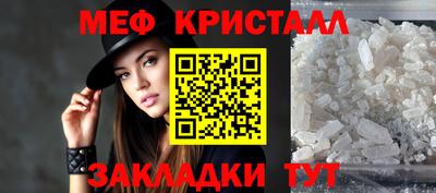 jwh Нарткала