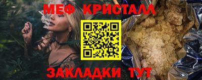 jwh Нарткала