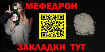 jwh Нарткала