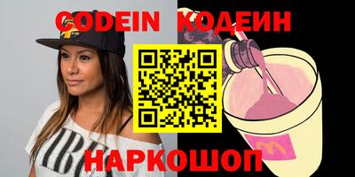 jwh Нарткала