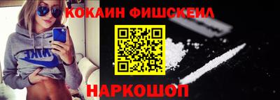 jwh Нарткала
