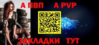jwh Нарткала