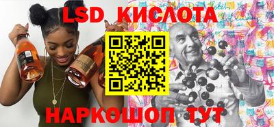 jwh Нарткала