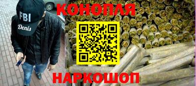 jwh Нарткала
