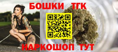 jwh Нарткала