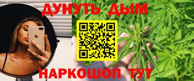 jwh Нарткала