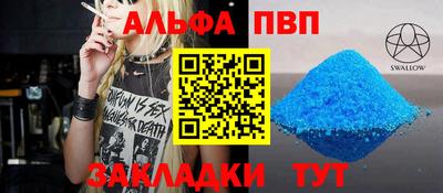 jwh Нарткала