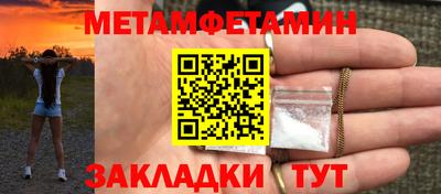 jwh Нарткала