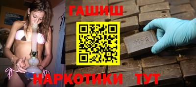 спайс Нальчик
